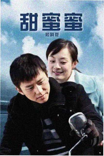 神印王座漫画武器条目占位